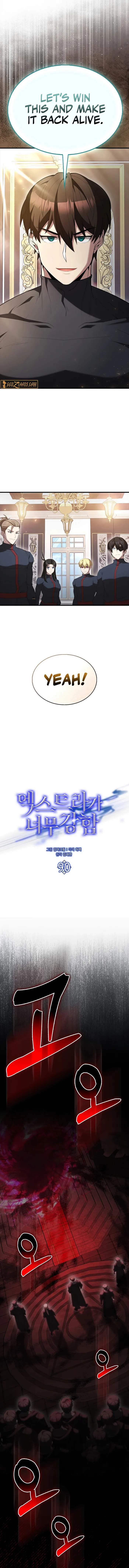 The Extra is Too Strong Chapter 90 8